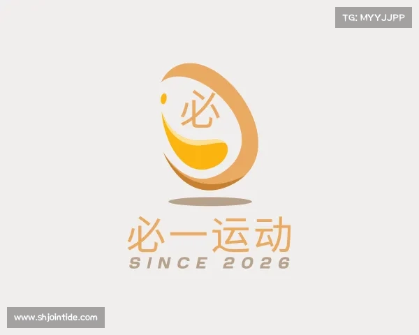 认识必一运动